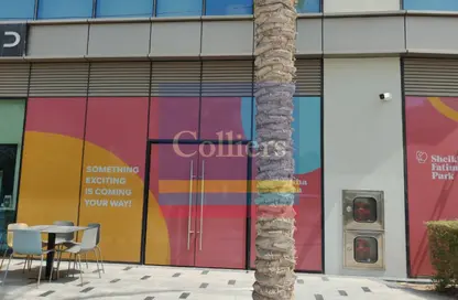 Retail - Studio for rent in Al Khalidiya - Abu Dhabi