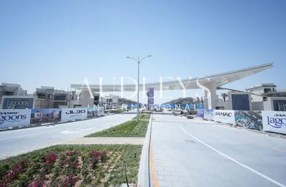 Townhouse - 4 Bedrooms - 5 Bathrooms for sale in Malta - Damac Lagoons - Dubai