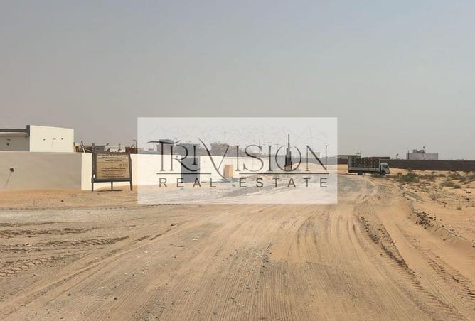 15367570 - Property Image 2