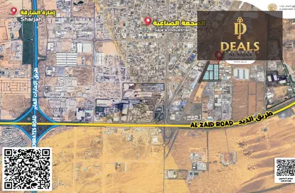 Industrial land in Sharjah / ready / large area