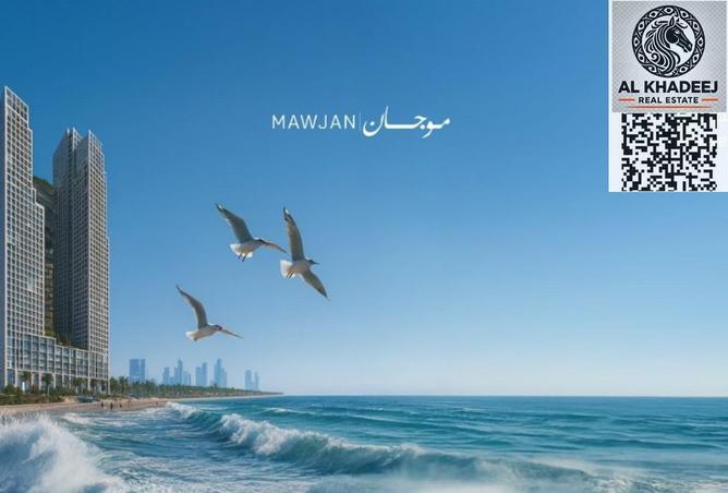 15562798 - صورة العقار 2