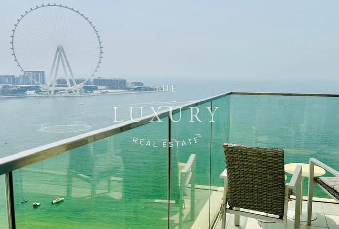 15528930 - Property Image 2