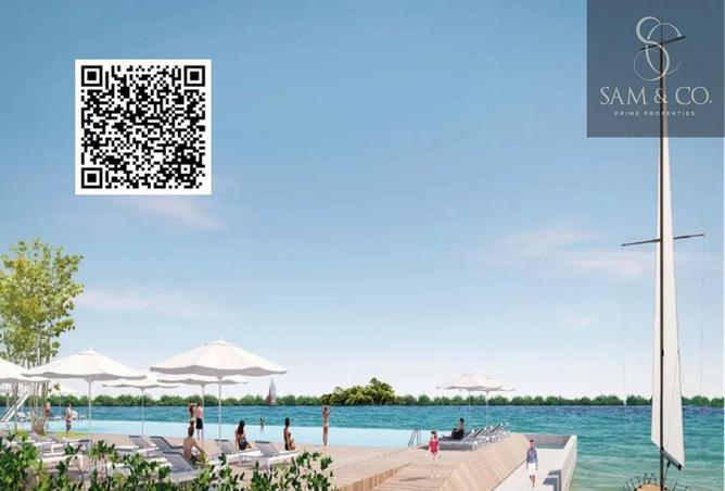 15914946 - الصورة الرئيسية للعقار