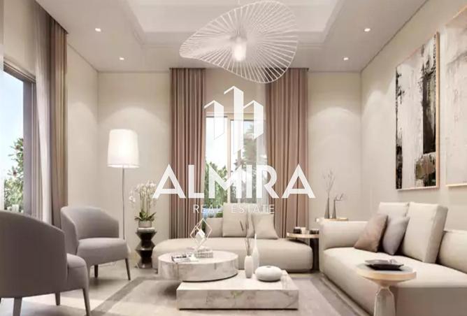 15651410 - صورة العقار 3