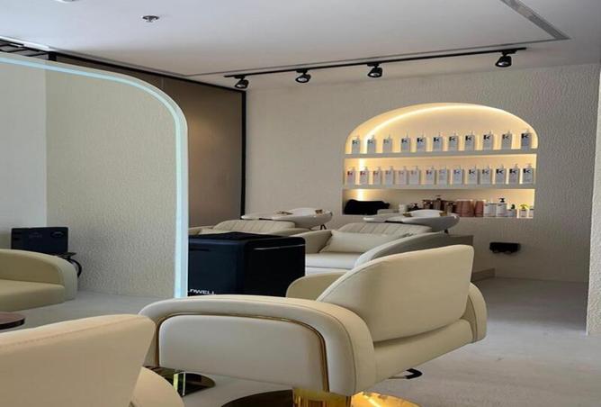 16046463 - صورة العقار 3