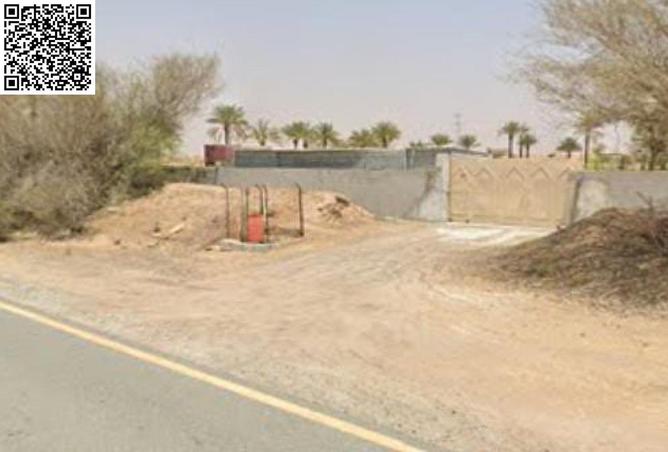 15151184 - Property Image 3