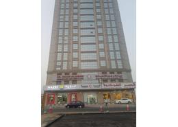2 BR Apartment - AL FUJAIRAH WITH FREE AC