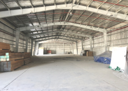 SALE l 28000 sq mtr Land l Warehouse l office