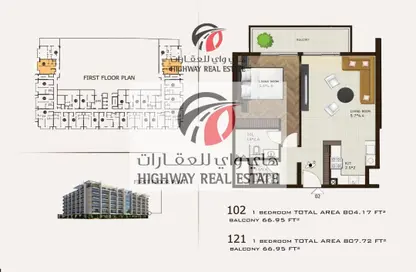 Apartment - 1 Bedroom - 2 Bathrooms for sale in Sports View Residence - Al Warsan 4 - Al Warsan - Dubai