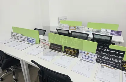Office Space - Studio - 3 Bathrooms for rent in Corniche Tower - Ajman Corniche Road - Ajman