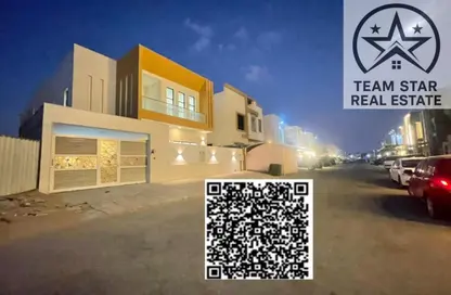 فيلا - 5 غرف نوم - 7 حمامات للايجار في 1 الياسمين - الياسمين - عجمان