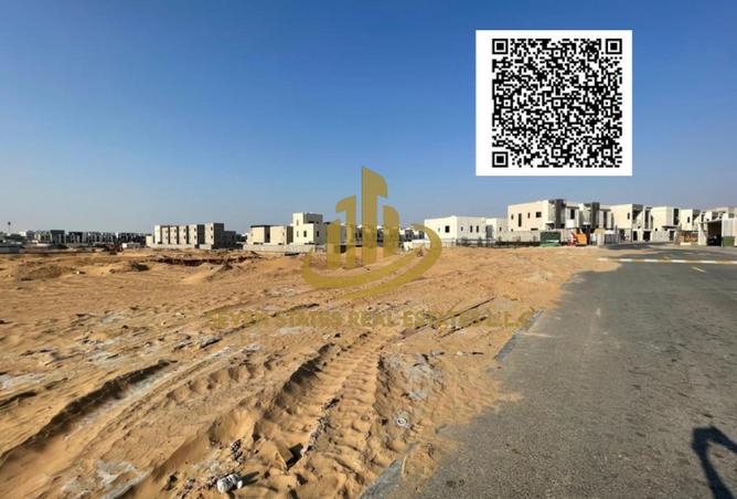 15636947 - صورة العقار 2