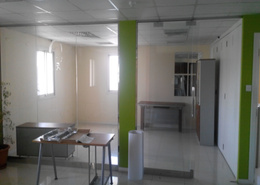 Stunning see view office space available for rent
