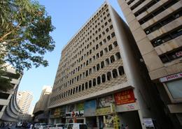 2 MBR - Near Metro - Creek Street China Tower