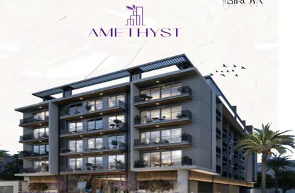 Apartment - 2 Bedrooms - 2 Bathrooms for sale in Amethyst by Siroya - Majan - Dubai Land - Dubai