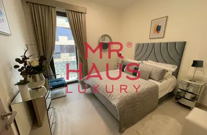 Apartment - 3 Bedrooms - 3 Bathrooms for sale in Nasayem Avenue - Mirdif Hills - Mirdif - Dubai