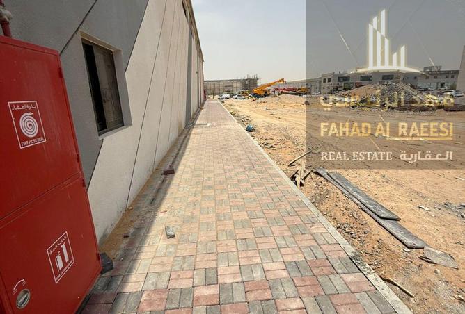 15125960 - صورة العقار 2