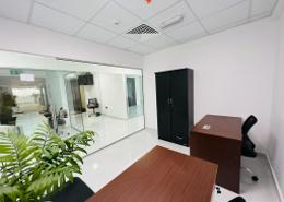 Business Centre - 2 bathrooms for rent in Aspin Tower - Sheikh Zayed Road - Dubai