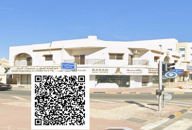 15307253 - Property Main Image