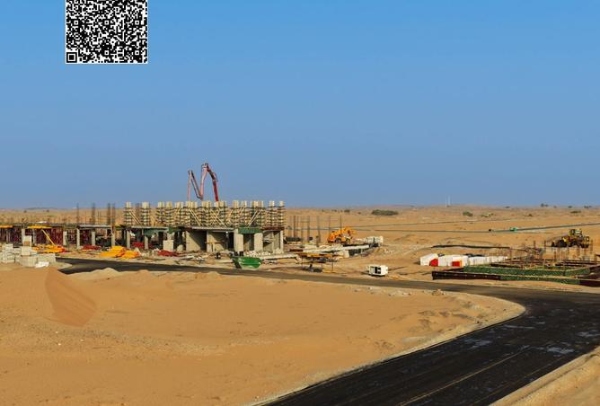 15994703 - Property Image 3