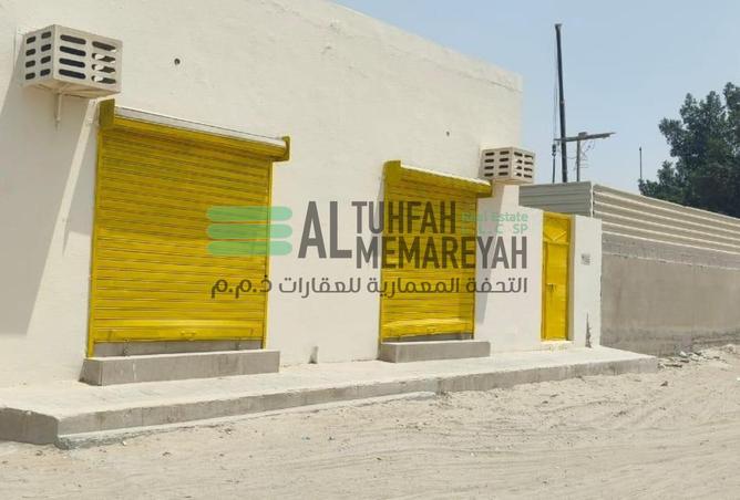 15655292 - صورة العقار 2