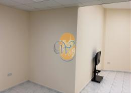 Empty Room image for: Studio - 1 bathroom for sale in RAK Tower - Al Seer - Ras Al Khaimah, Image 1