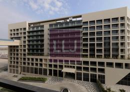Apartment - 1 bedroom - 2 bathrooms for sale in Park View - Saadiyat Island - Abu Dhabi