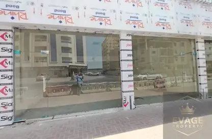 Shop - Studio - 1 Bathroom for rent in Al Rashidiya 1 - Al Rashidiya - Ajman