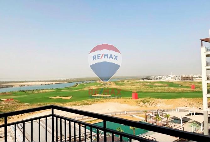 15929800 - صورة العقار 2