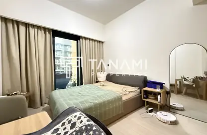 Apartment - Studio - 1 Bathroom for sale in AZIZI Riviera 26 - Meydan One - Meydan - Dubai