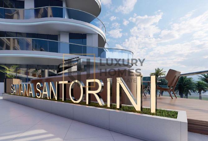 15342234 - صورة العقار 3