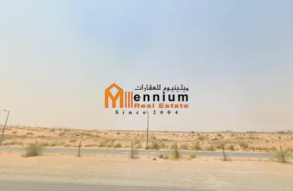 أرض - استوديو للبيع في البليده - البطائح - الشارقة