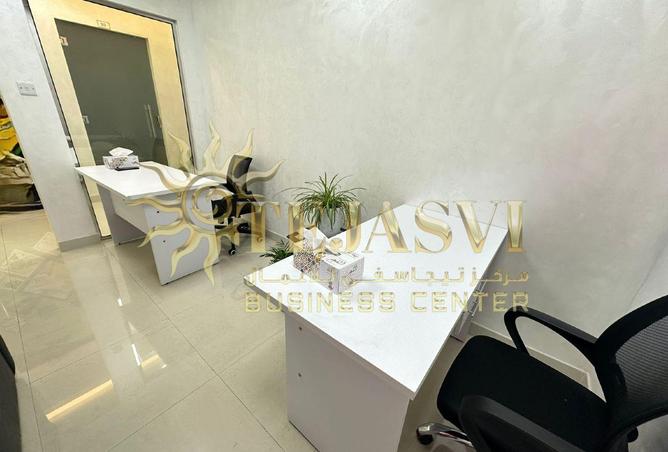 15589114 - Property Image 2