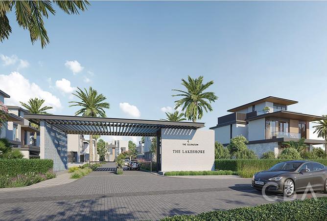 15887933 - Property Main Image