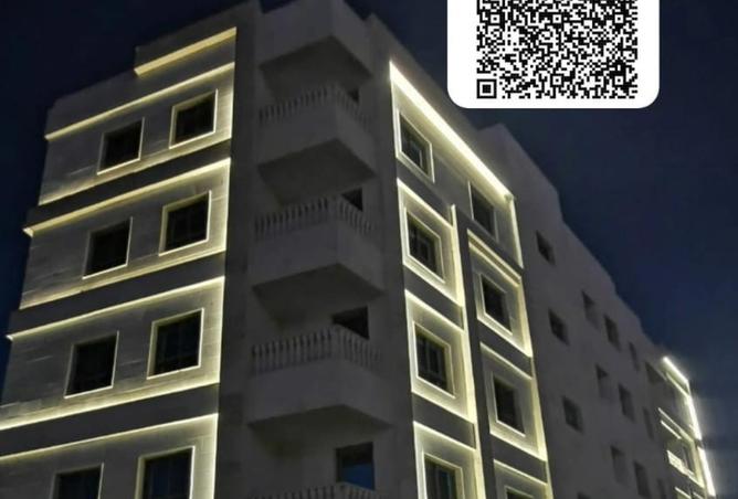 15346890 - الصورة الرئيسية للعقار