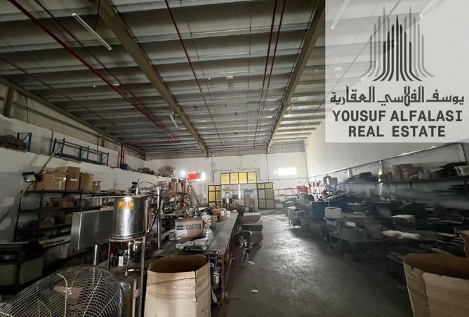 15187025 - صورة العقار 3