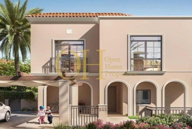 15721492 - صورة العقار 3