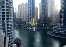 Outdoor Building image for: Apartment - 1 bedroom - 2 bathrooms for rent in Orra Harbour Residences and Hotel Apartments - Dubai Marina - Dubai, Image 1