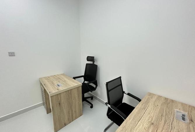 15259333 - Property Image 3