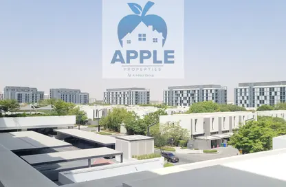 Apartment - 1 Bedroom - 2 Bathrooms for rent in MISK Apartments - Aljada - Sharjah