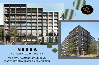Outdoor Building image for: Apartment - 2 Bedrooms - 3 Bathrooms for sale in Nesba - Aljada - Sharjah, Image 1