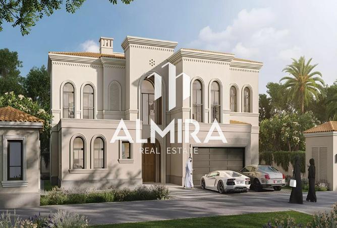 15957640 - الصورة الرئيسية للعقار