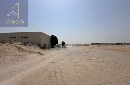 Land - Studio for sale in Al Sajaa Industrial - Al Sajaa - Sharjah
