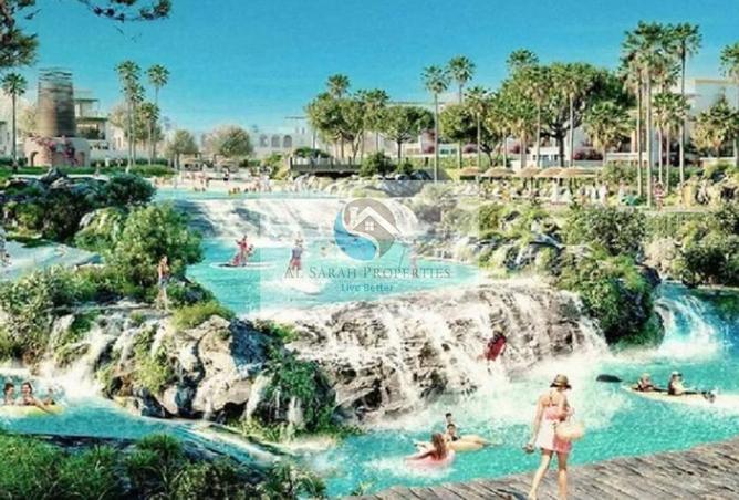 15918000 - صورة العقار 2