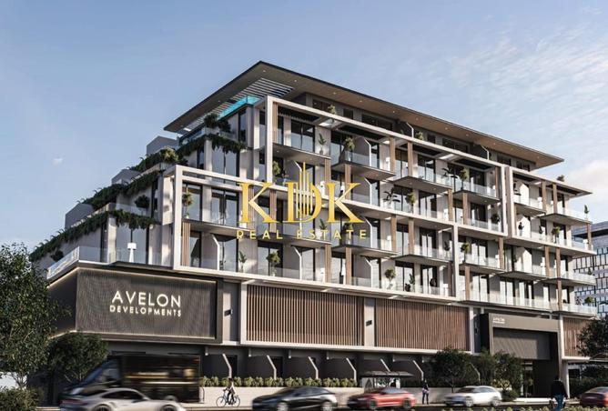 15196384 - صورة العقار 2