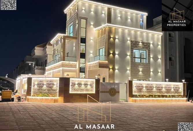 15600002 - صورة العقار 2