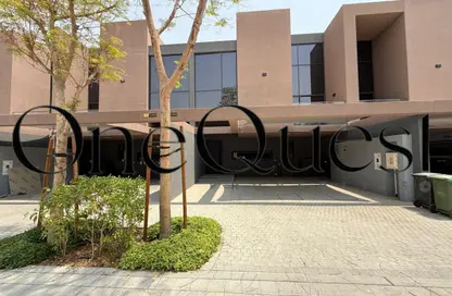 Townhouse - 3 Bedrooms - 5 Bathrooms for sale in Masaar Azalea - Masaar - Tilal City - Sharjah