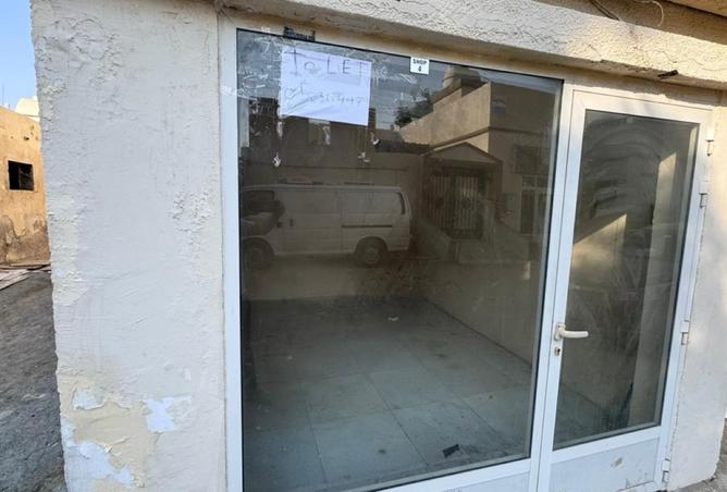 15457312 - Property Image 2