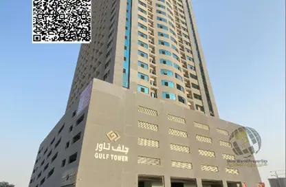 شقة - 2 غرف نوم - 2 حمامات للبيع في جلف تاور - مدينة الإمارات - عجمان