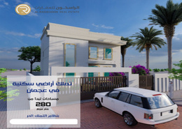 Lands for sale -Freehold-Al Yasmine-No fees